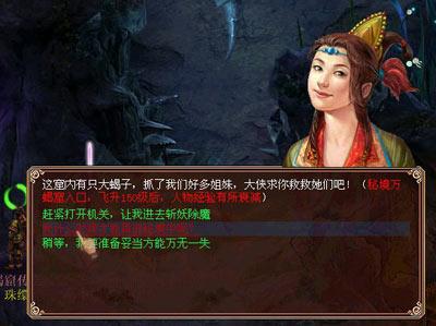 有没有像唐氏综合征一样,病人都长得类似的病?- 机智问答,快乐知识交流社区