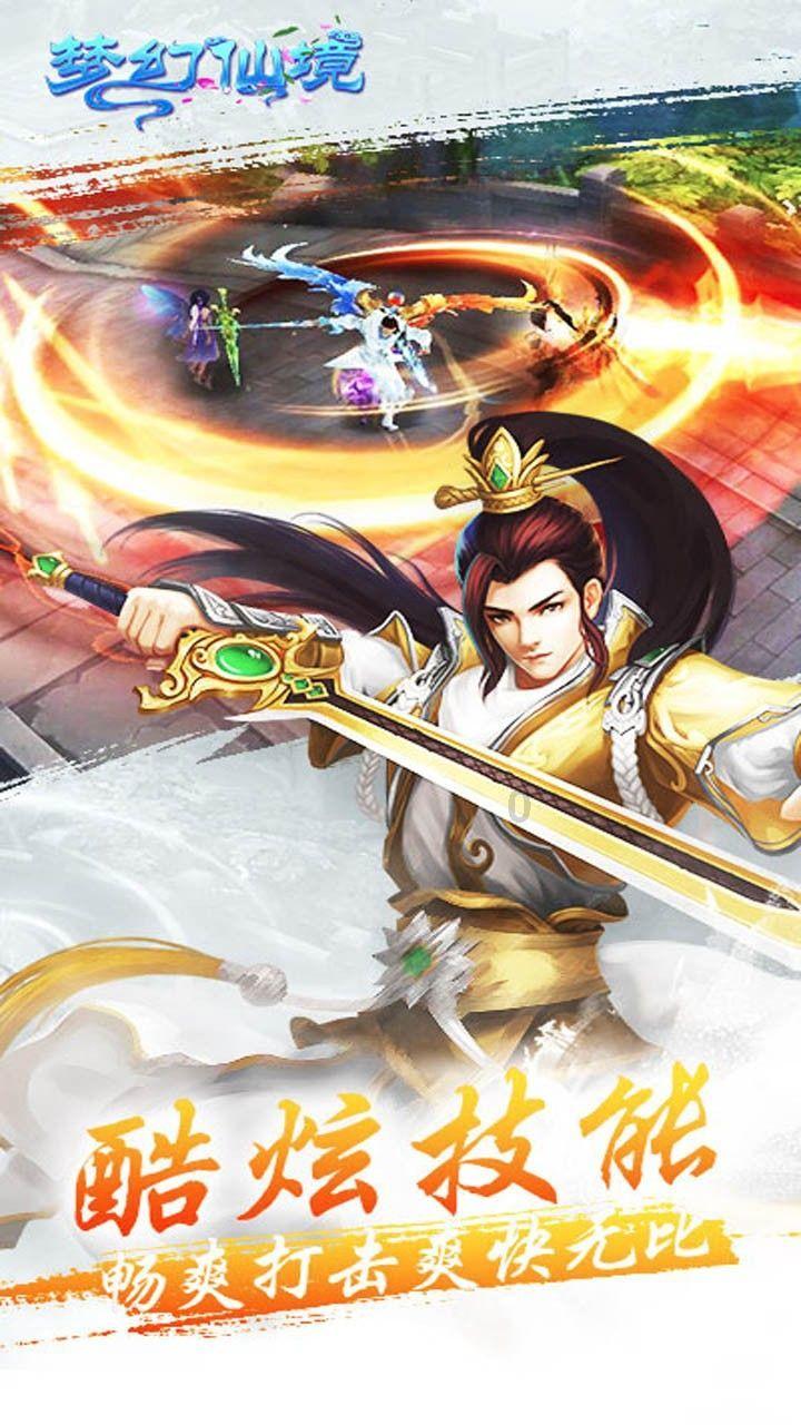 智慧问答网-从厂家订货 税率是7 出给客户税率是8 比如:一个商品进货价是370 出给客户价格?专家在线解答问题